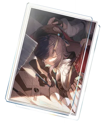 Good Night and Sleep Well